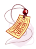 Charm Of Happiness