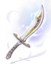 Sealed Maximum Sword
