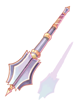 Tourist Mace