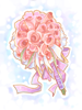 Bunch of Carnations