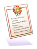 Physical Modification Permit